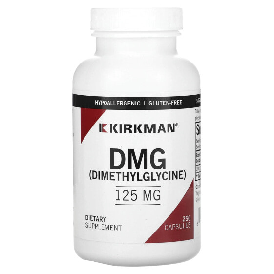 DMG, 125 mg, 250 Capsules