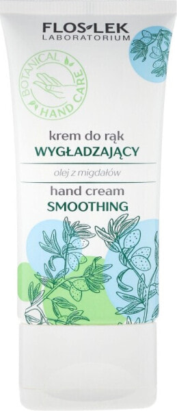 Glättende Handcreme mit Mandelöl