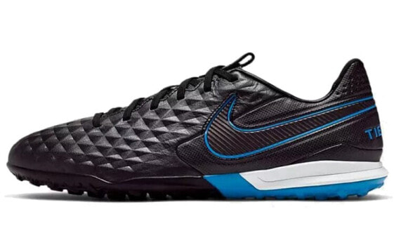 Nike Legend 8 Pro Tf AT6136-004 Football Sneakers