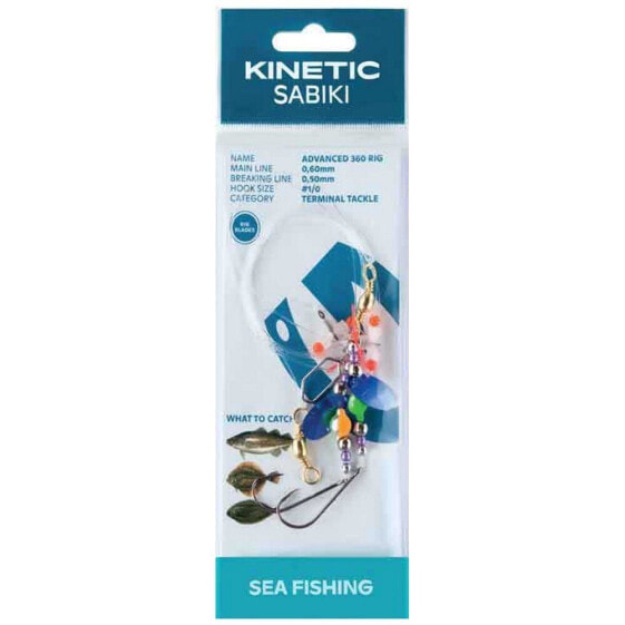 Мормышки для рыбалки Kinetic Sabiki Advanced 360 с перьями