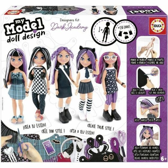 Студия моды Educa My Model Doll Design Moon Fashion Style