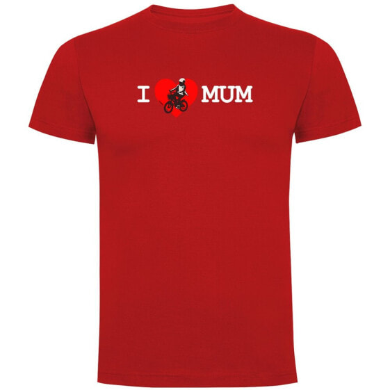 KRUSKIS I Love Mum short sleeve T-shirt