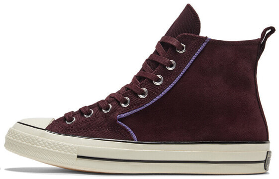 Converse Chuck Taylor All Star 1970s 169371C