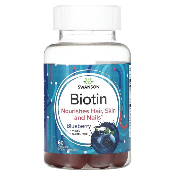 Biotin, Blueberry, 60 Gummies