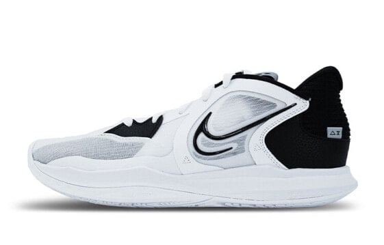 Nike Kyrie 5 Low EP 5 DJ6014-102 Basketball Shoes