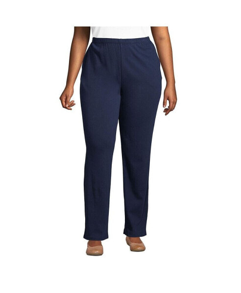 Plus Size Sport Knit High Rise Pants