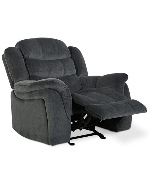 Alburn Glider Recliner