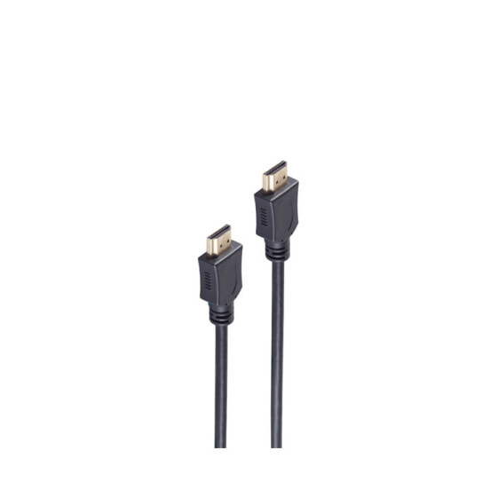 ShiverPeaks BS77470-10, 1 m, HDMI Type A (Standard), HDMI Type A (Standard), 3D, Black