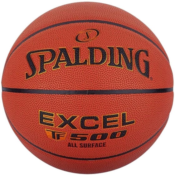 Мяч баскетбольный Spalding 76798Z