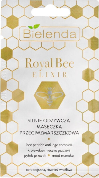 Маска для лица от морщин Bielenda ROYAL BEE ELIXIR, 8г