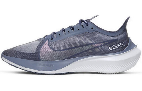 Nike Zoom Gravity 1 BQ3203-500 Running Shoes