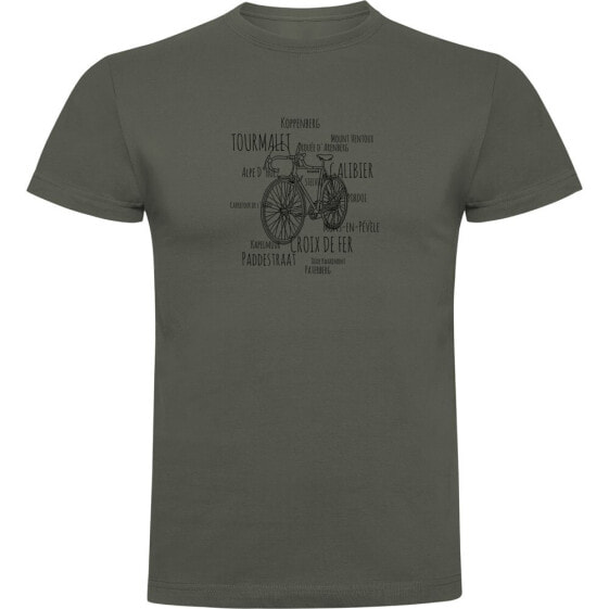 KRUSKIS Hotspots short sleeve T-shirt