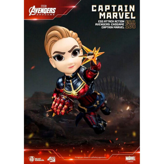MARVEL Avengers Endgame Captain Figure