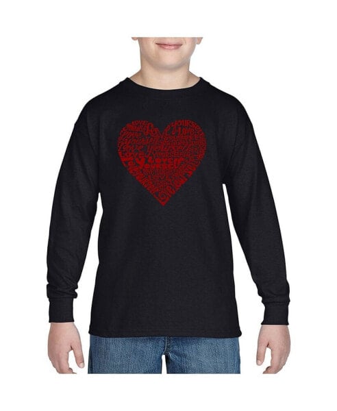 Child Love Yourself - Boy's Word Art Long Sleeve T-Shirt