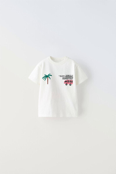Safari print t-shirt