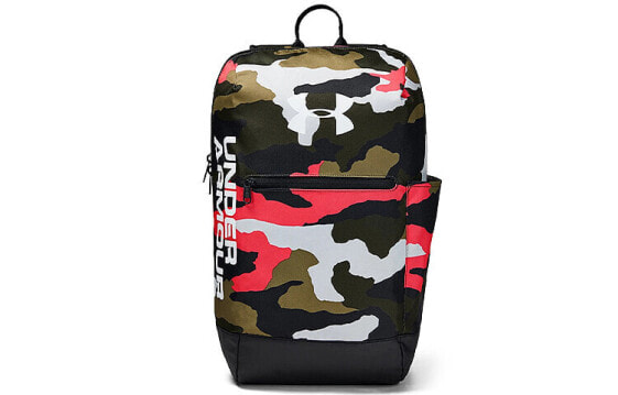 Backpack Under Armour UA Patterson