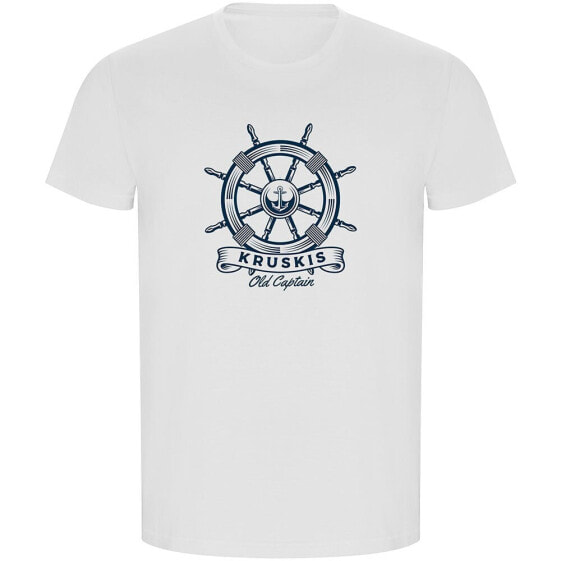 KRUSKIS Rudder ECO short sleeve T-shirt