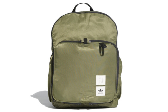 Adidas Originals Packable BP DV0261 Backpack