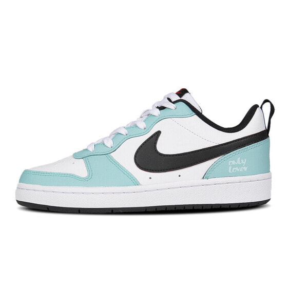 Nike Court Vision 1 Low 2 BQ5448-110 Sneakers