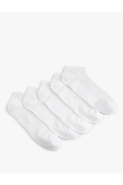 Носки Koton Basic 5-Pack Socks