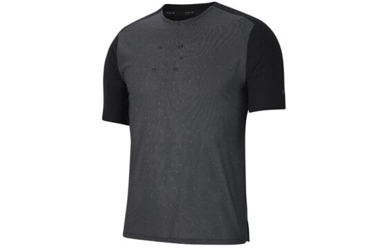Nike Tech Pack T-Shirt CJ5732-010