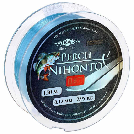 MIKADO Nihonto Perch Monofilament 150 m