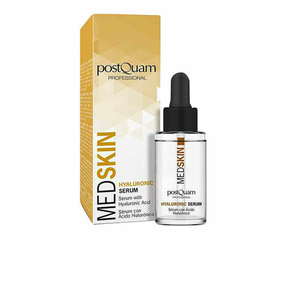 Сыворотка с гиалуроновой кислотой для лица Postquam Med Skin (30 ml)