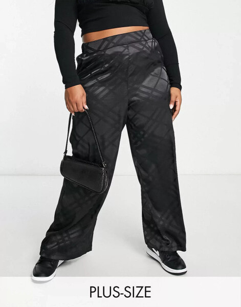 New Look Curve – Satinhose in Schwarz mit weitem Bein, Kombiteil