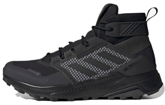 Adidas Terrex Trailmaker Mid Gore-Tex FY2229 Trail Sneakers
