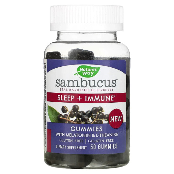БАД для укрепления иммунитета NATURE'S WAY Sambucus, Sleep + Immune с мелатонином и L-теанином, 50 жевательных конфет