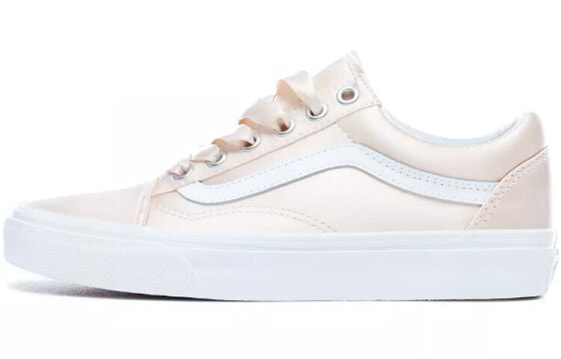 Vans Old Skool VN0A38G1R1G Classic Sneakers