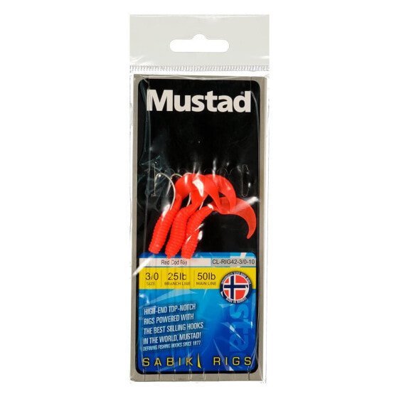 MUSTAD Cod Rig 3/0 Trolling Soft Lure