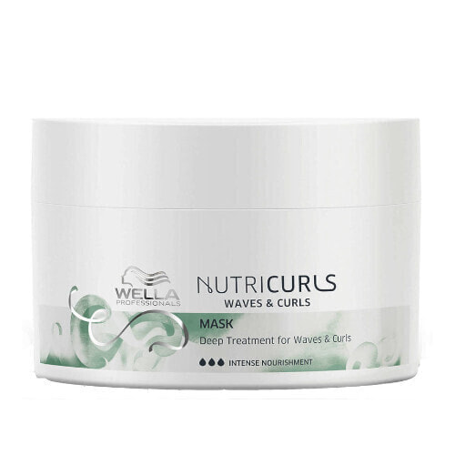 Smoothing mask for wavy and curly hair Nutricurls ( Wave s & Curls Mask)