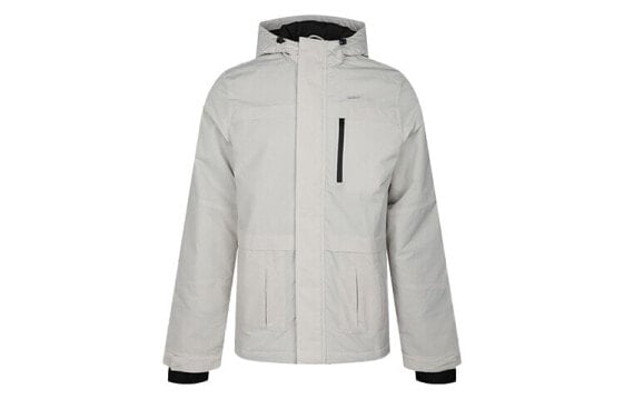 Adidas neo FU1033 Jacket