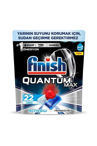 Таблетки для посудомоечных машин Finish Quantum Max 22 Tablet