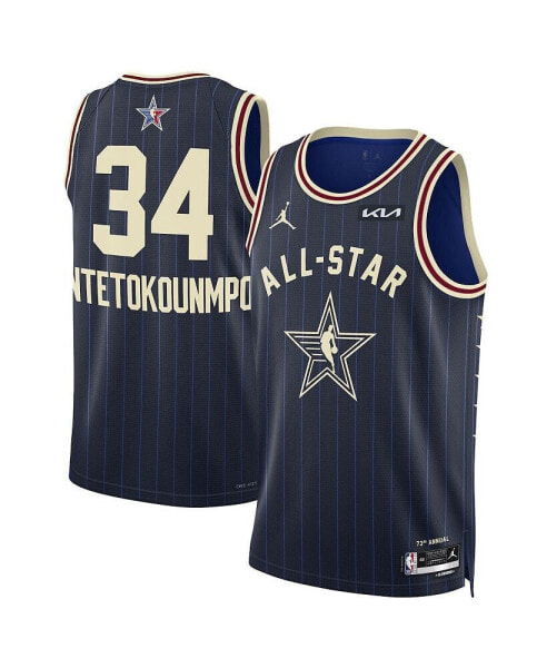 Men's and Women's Giannis Antetokounmpo Navy 2024 NBA All-Star Game Swingman Jersey