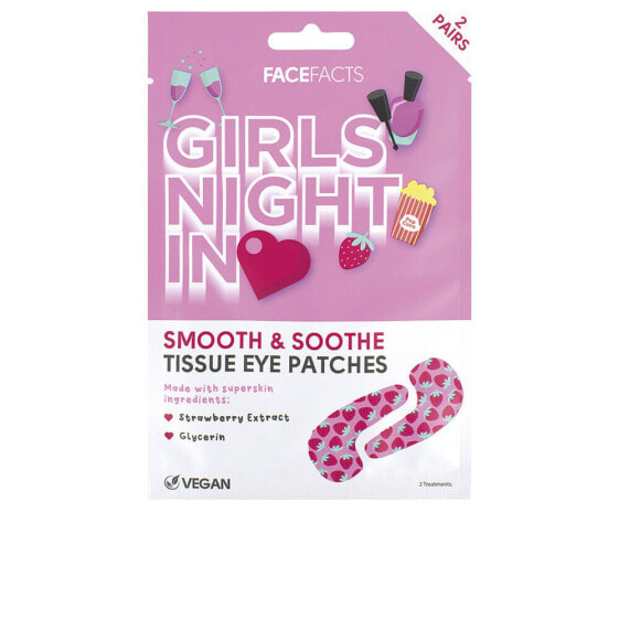 Уход за кожей вокруг глаз FACE FACTS Патчи для глаз GIRLS NIGHT IN 2 шт.