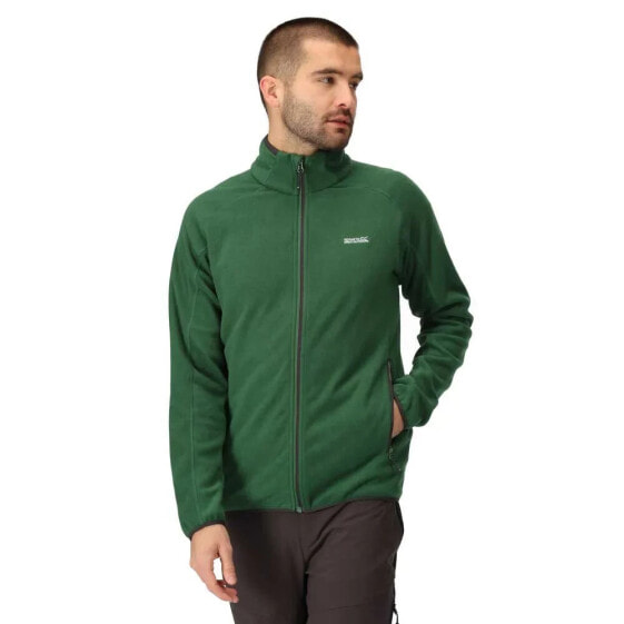 REGATTA Hadfield full zip fleece