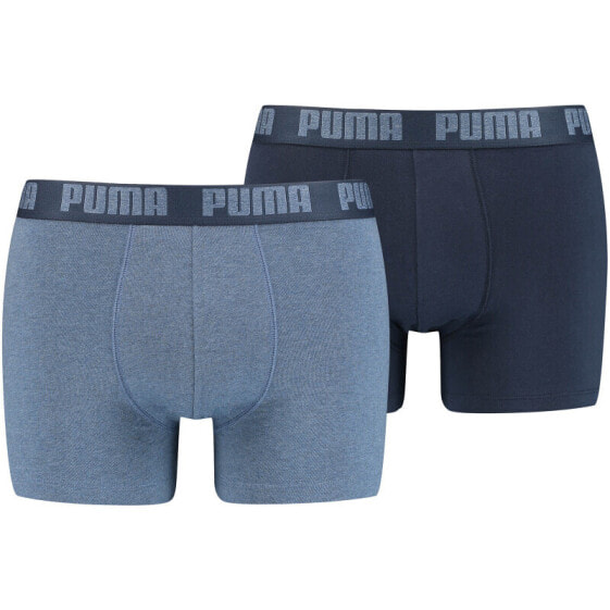 Puma Men's Boxer Shorts IN Pack - Boxers, Savings Pack, Cotton Stretch, Plain