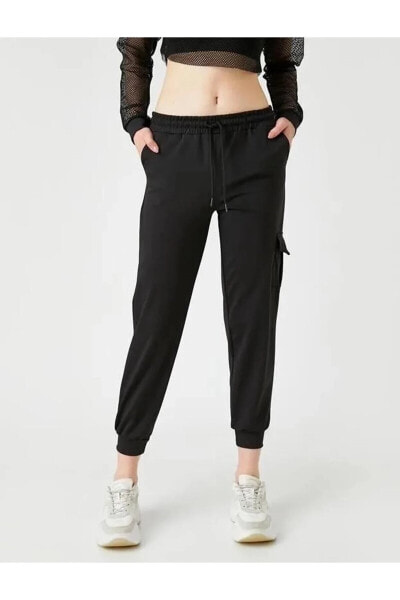 Брюки спортивные Koton Sweat Bottoms