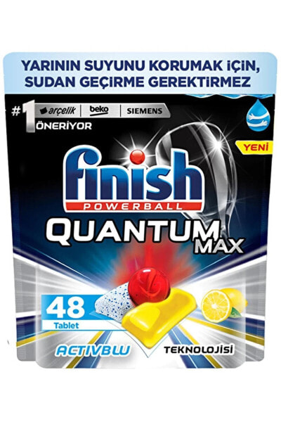 Капсулы для посудомоечной машины Finish Quantum Max лимон 48 шт.