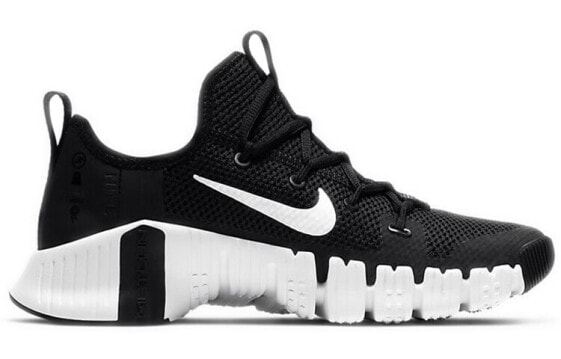 Nike Black Sneakers