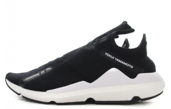 Y-3 Reberu F97395 Sneakers