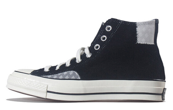 Converse 1970s Chuck Taylor 166855C Sneakers