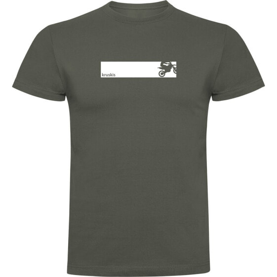 KRUSKIS Frame MX short sleeve T-shirt