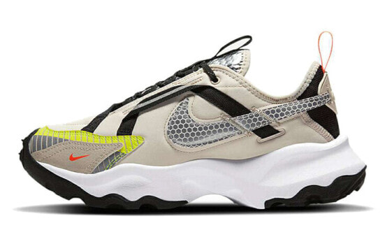 Nike TC 7900 Sneakers