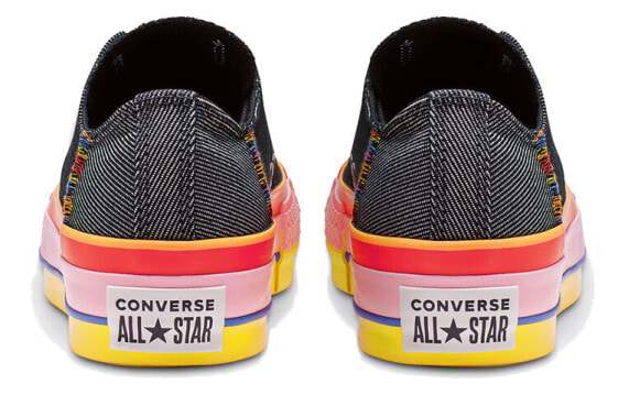 Converse 2025 rainbow platform