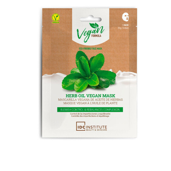 Vegan Herbal Oil Facial Mask 25 gr