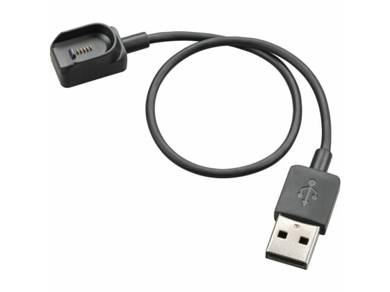 Poly Voyager Legend Charging Cable USB-A 85S00AA