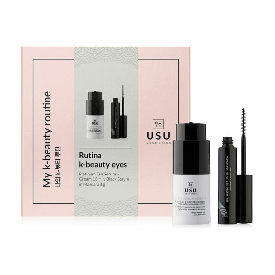 Косметический набор USU COSMETICS My K-Beauty Eyes Rutine 2 предмета